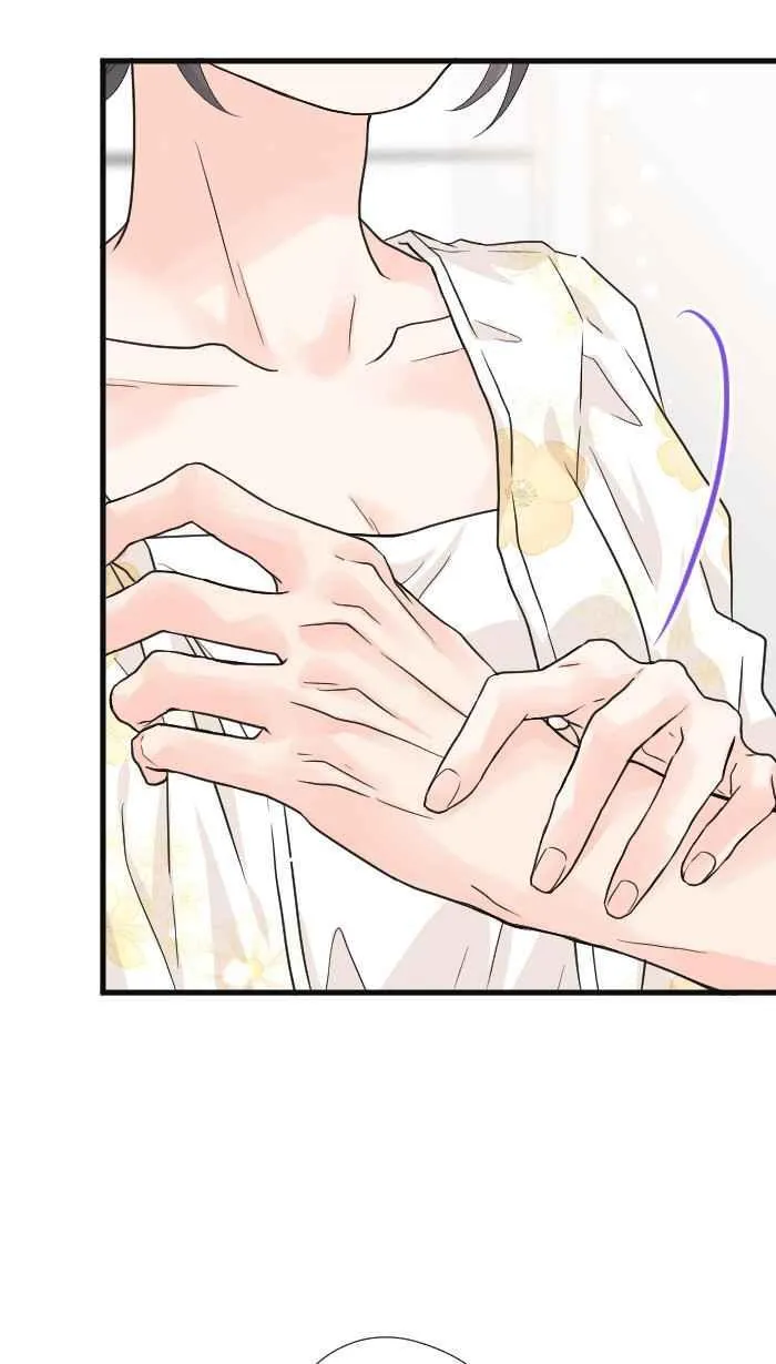 Episode 54 第5页