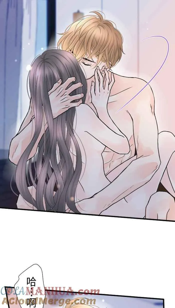 Episode 54 第52页