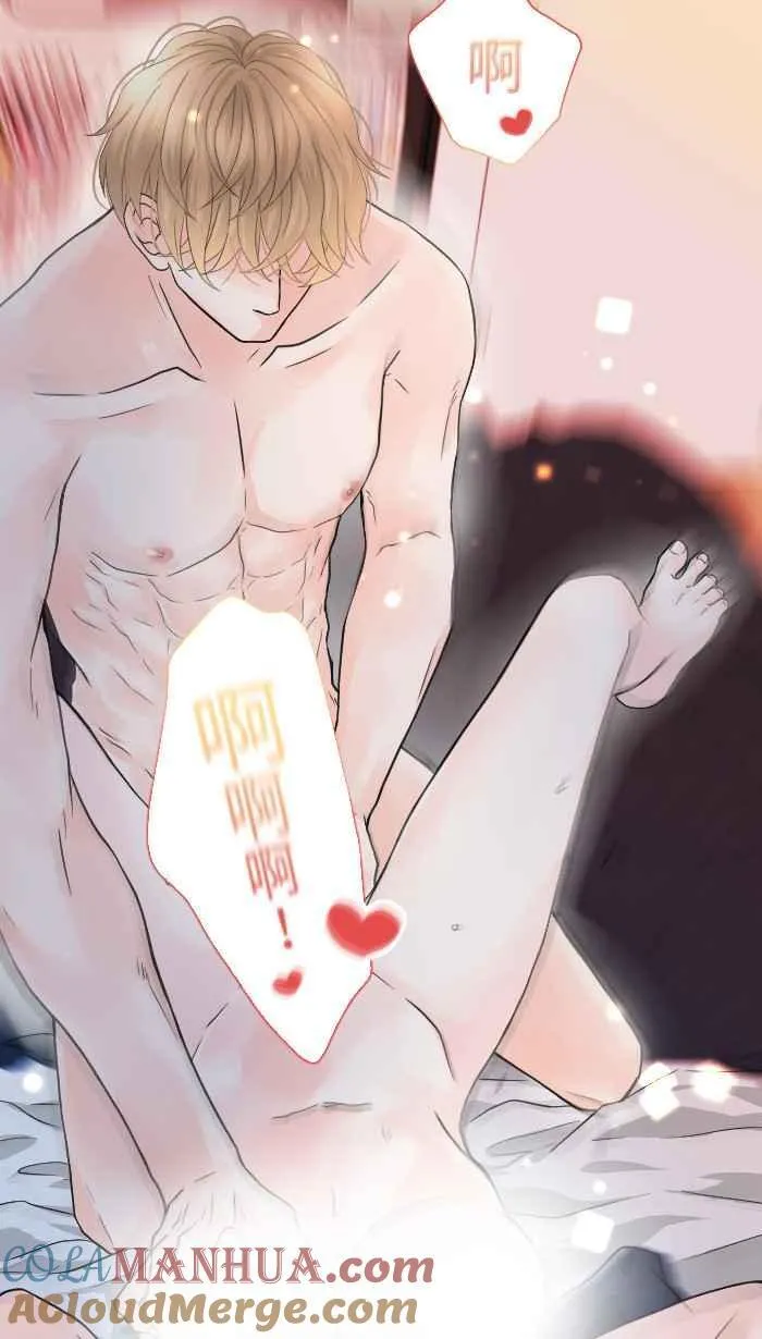 Episode 54 第58页