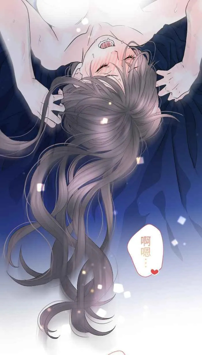 Episode 54 第59页