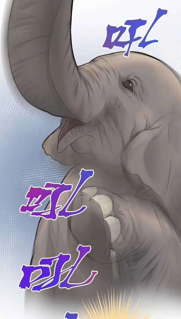 Episode 55 第5页