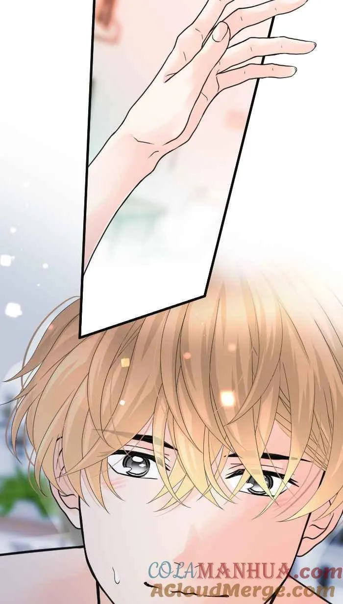Episode 55 第19页
