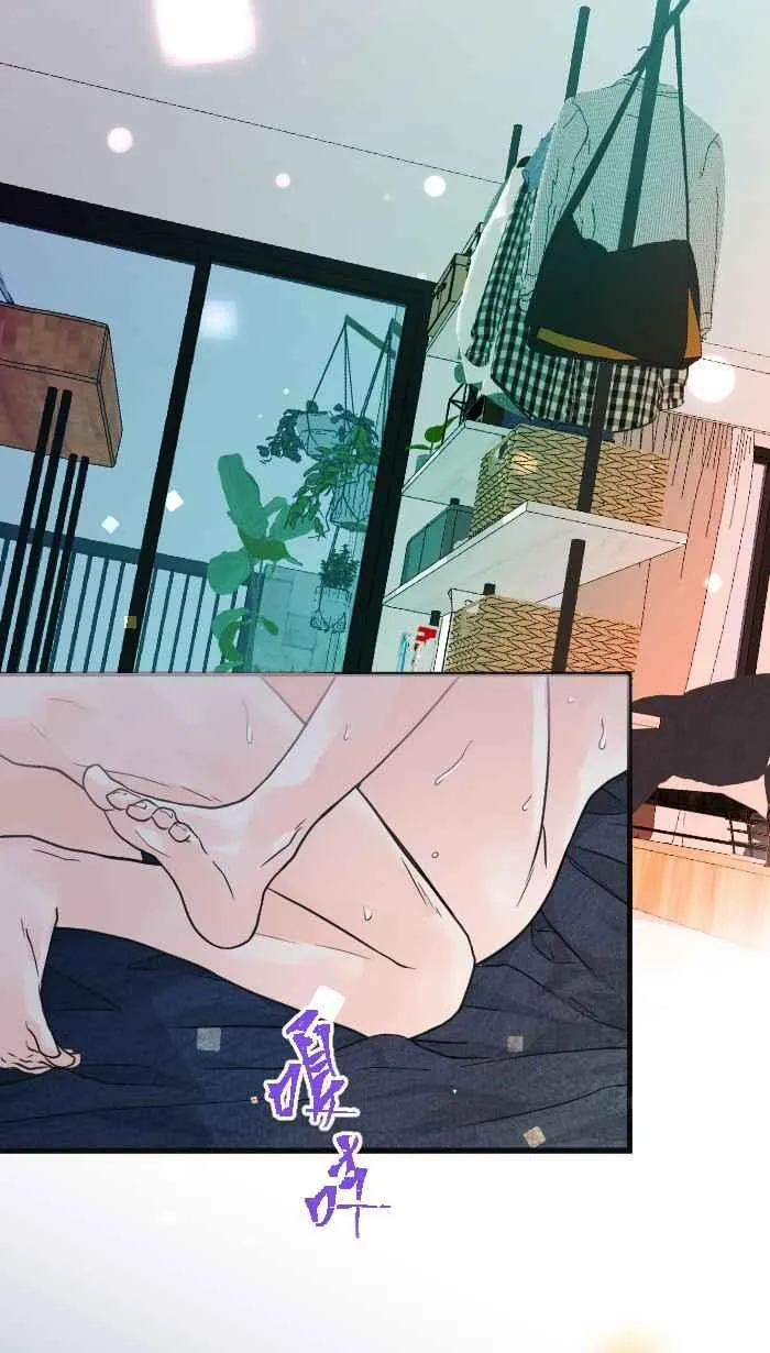 Episode 55 第27页