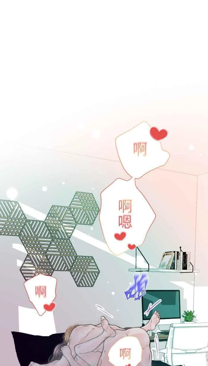 Episode 55 第41页