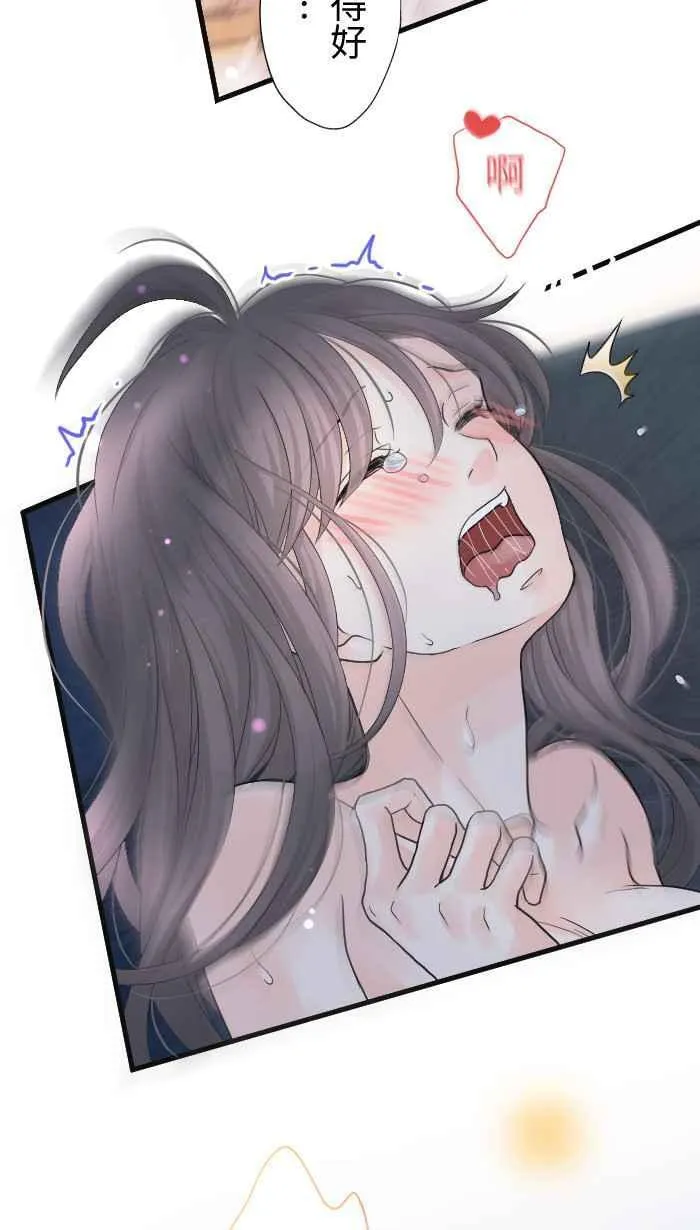Episode 55 第45页
