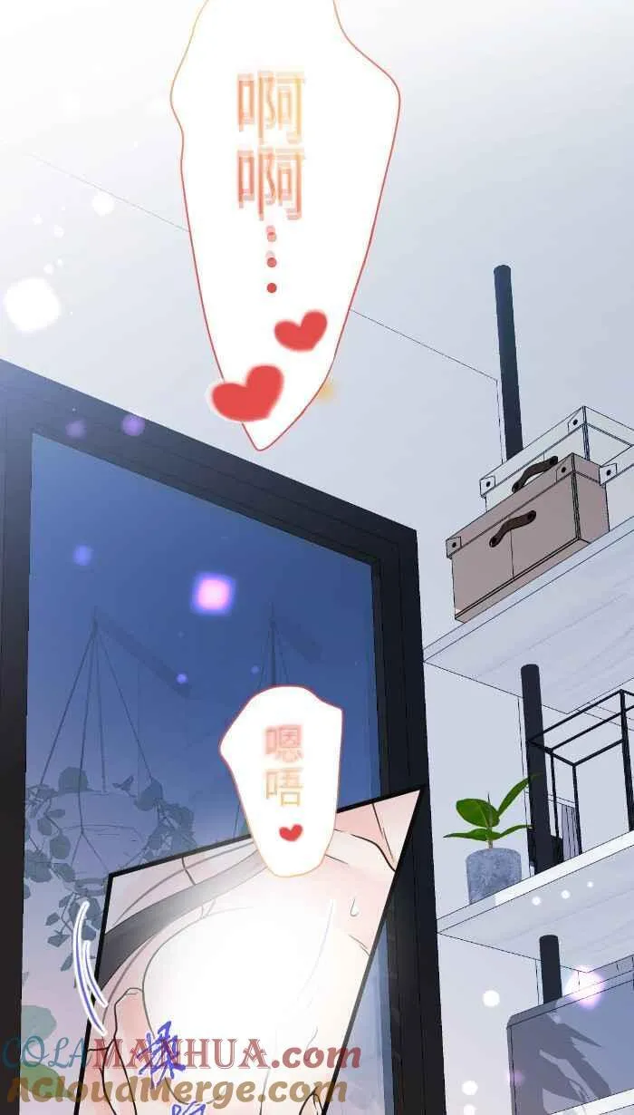 Episode 55 第46页