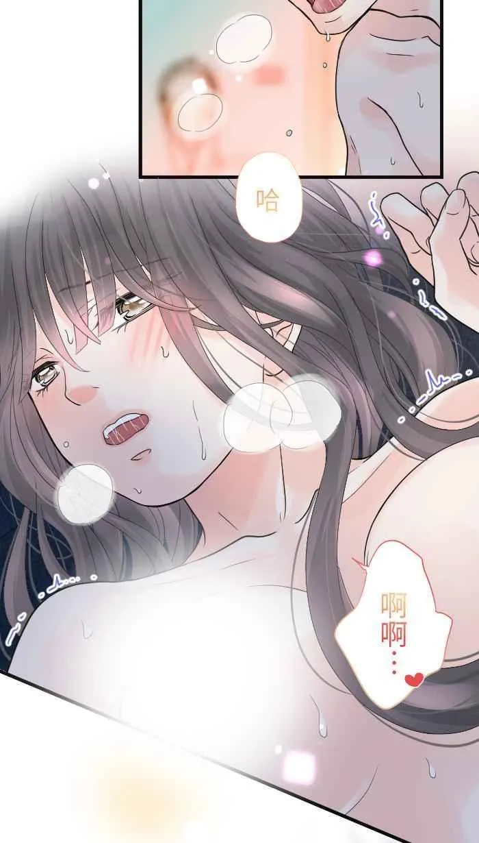 Episode 55 第54页