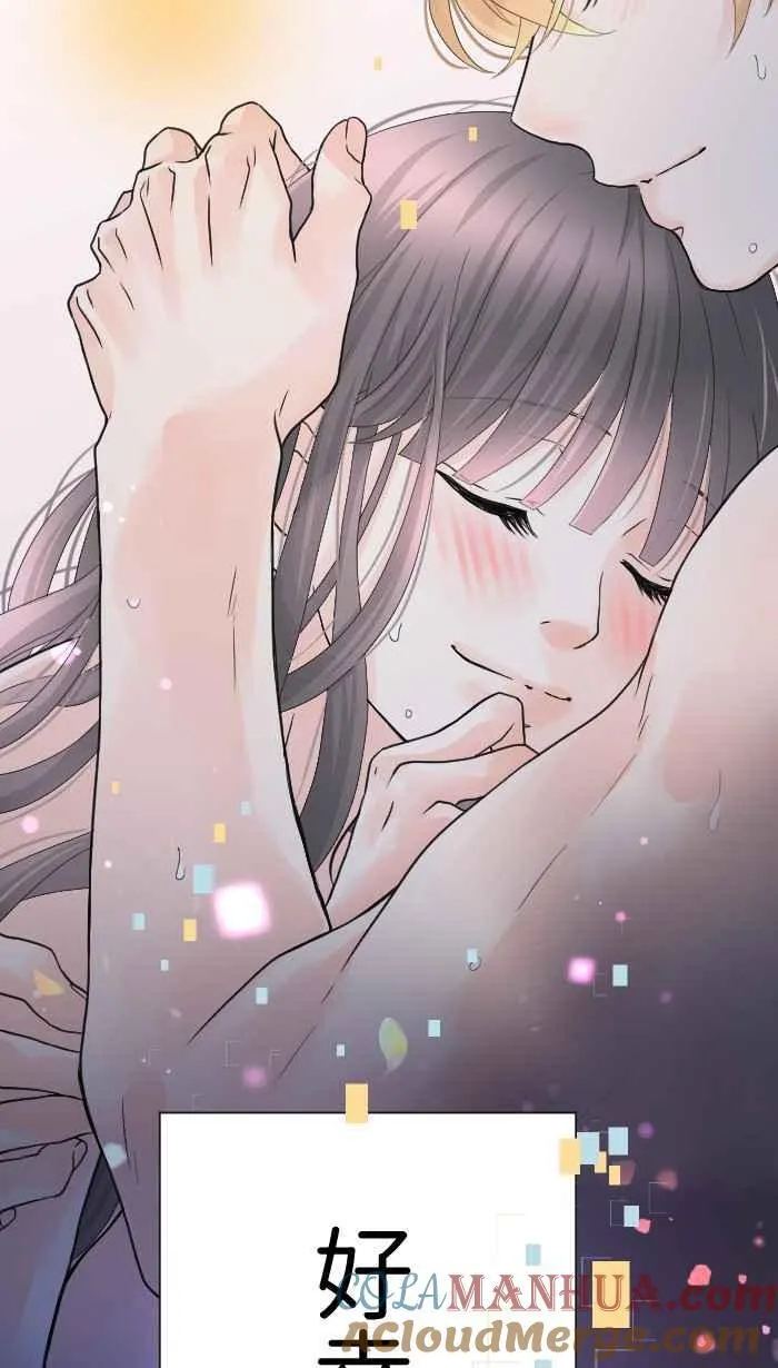 Episode 55 第58页
