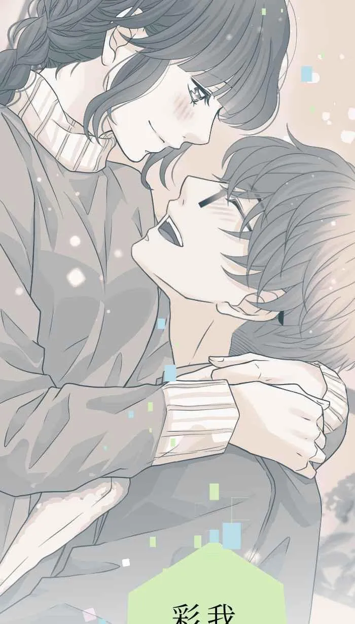 Episode 56 第29页