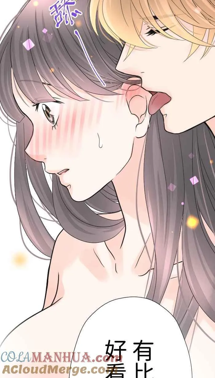 Episode 56 第40页