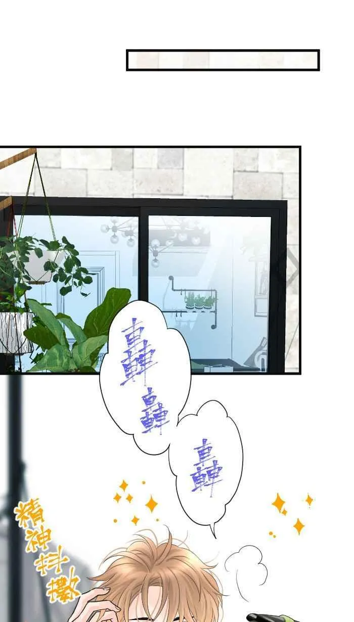 Episode 56 第51页