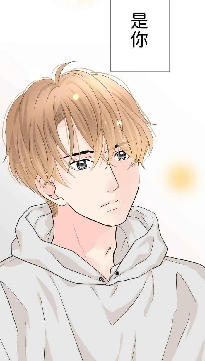 Episode 56 第66页