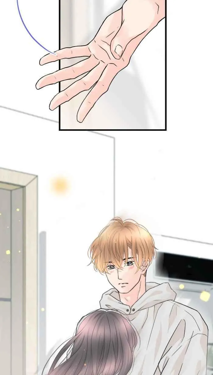 Episode 57 第8页