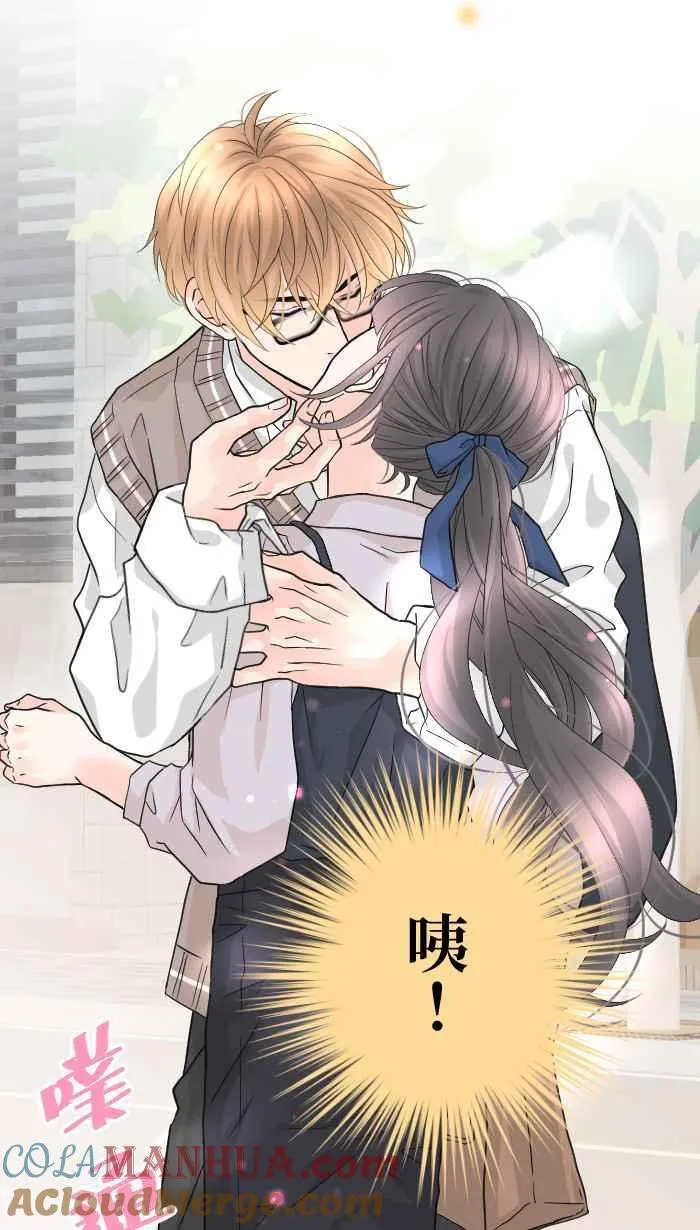 Episode 57 第46页