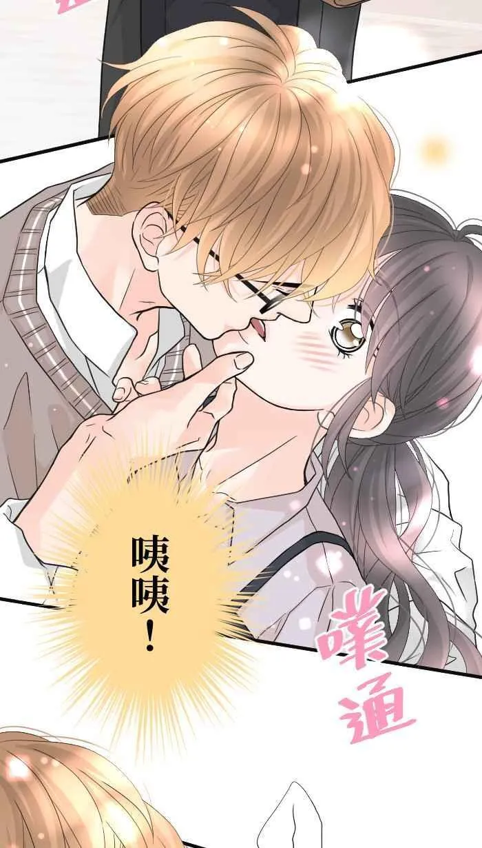 Episode 57 第47页