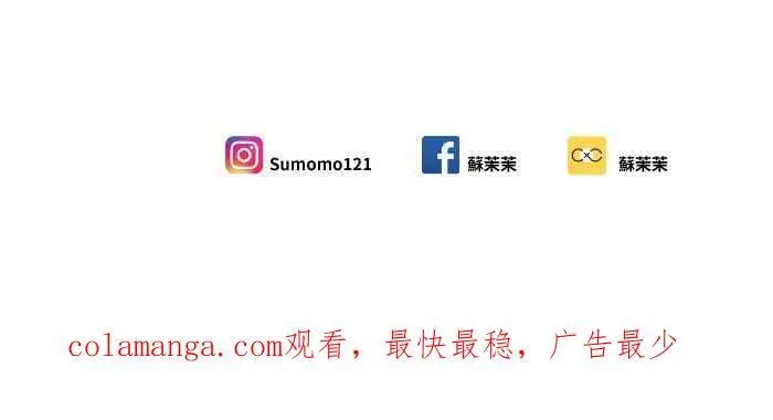 Episode 57 第63页