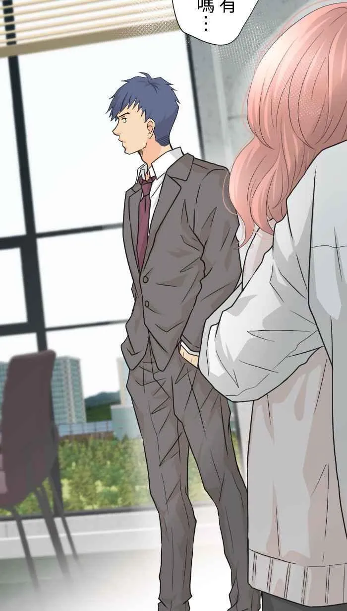 Episode 58 第17页