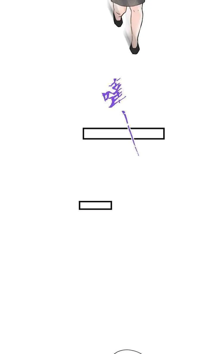 Episode 58 第24页