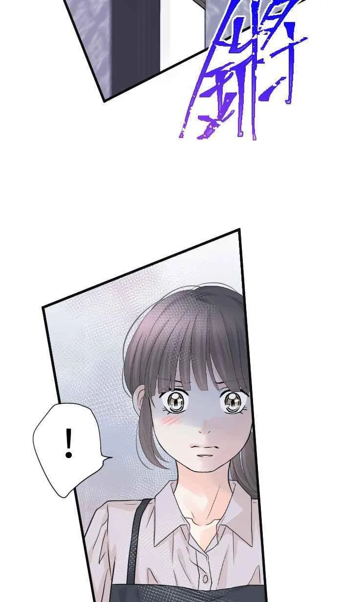 Episode 58 第38页