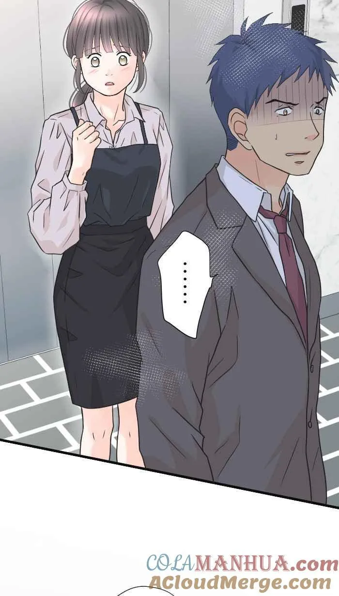 Episode 58 第58页