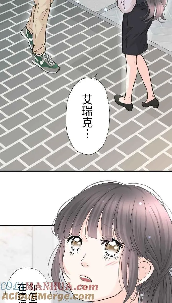 Episode 58 第64页