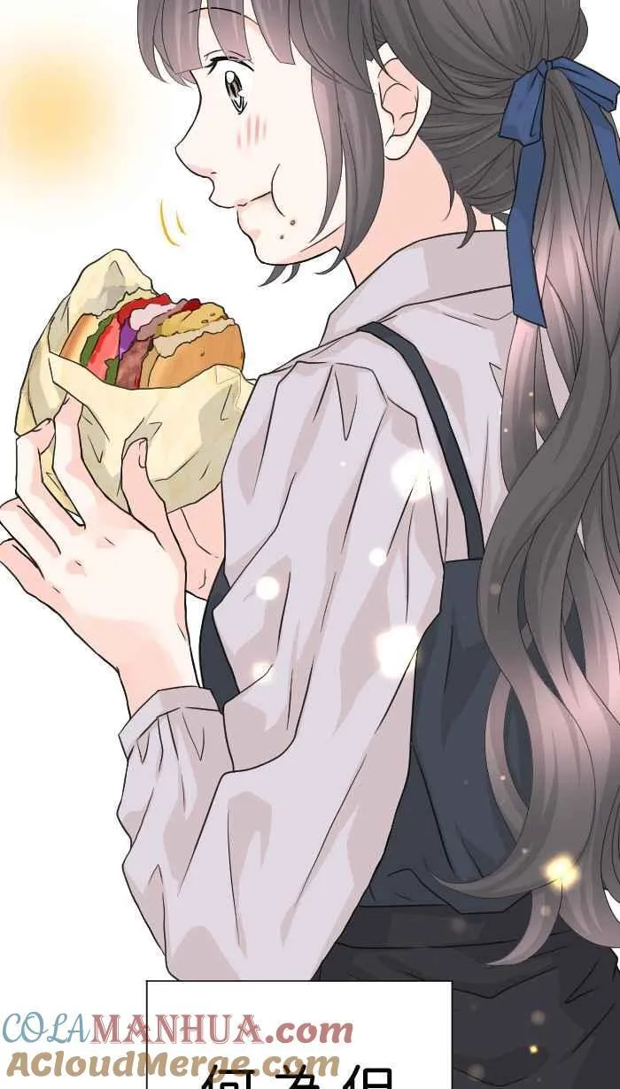 Episode 59 第52页