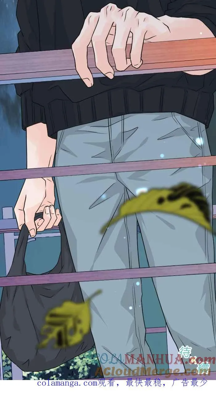 Episode 60 第64页