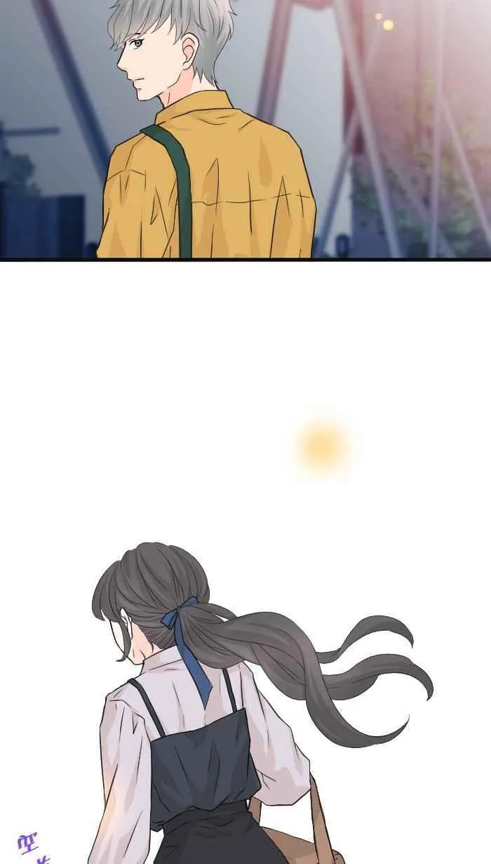 Episode 61 第17页