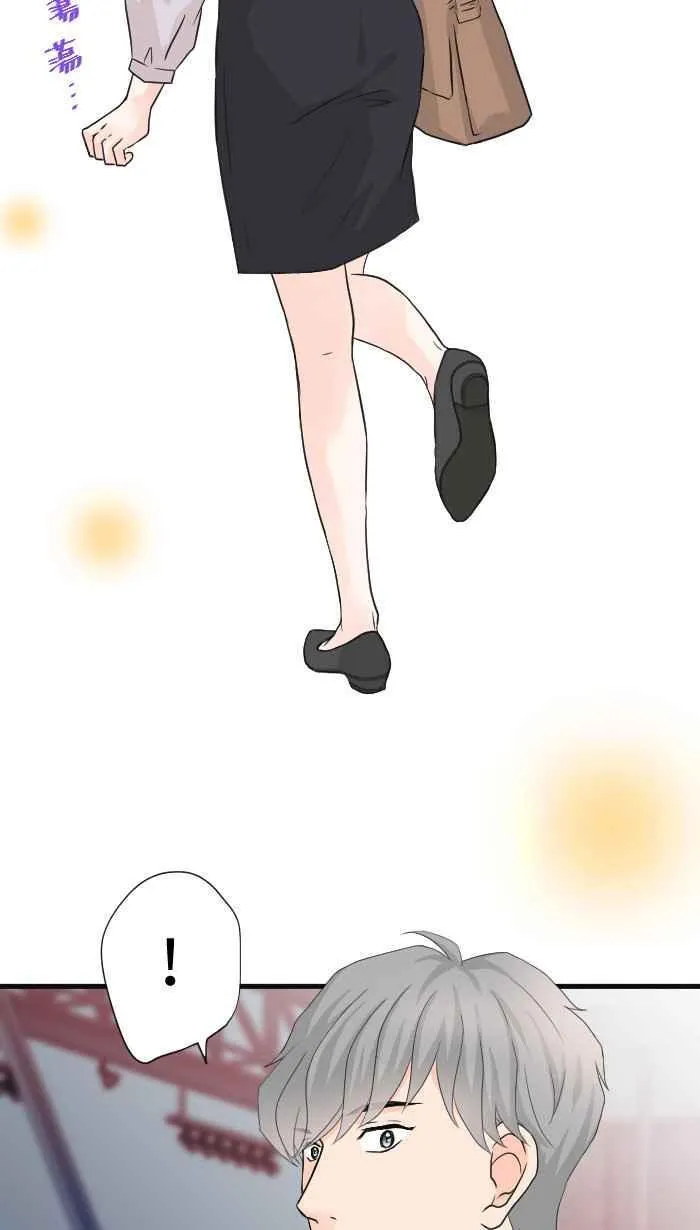 Episode 61 第18页