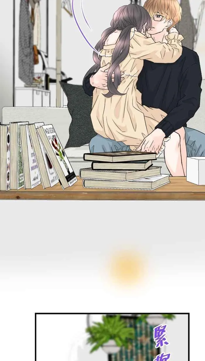 Episode 61 第47页