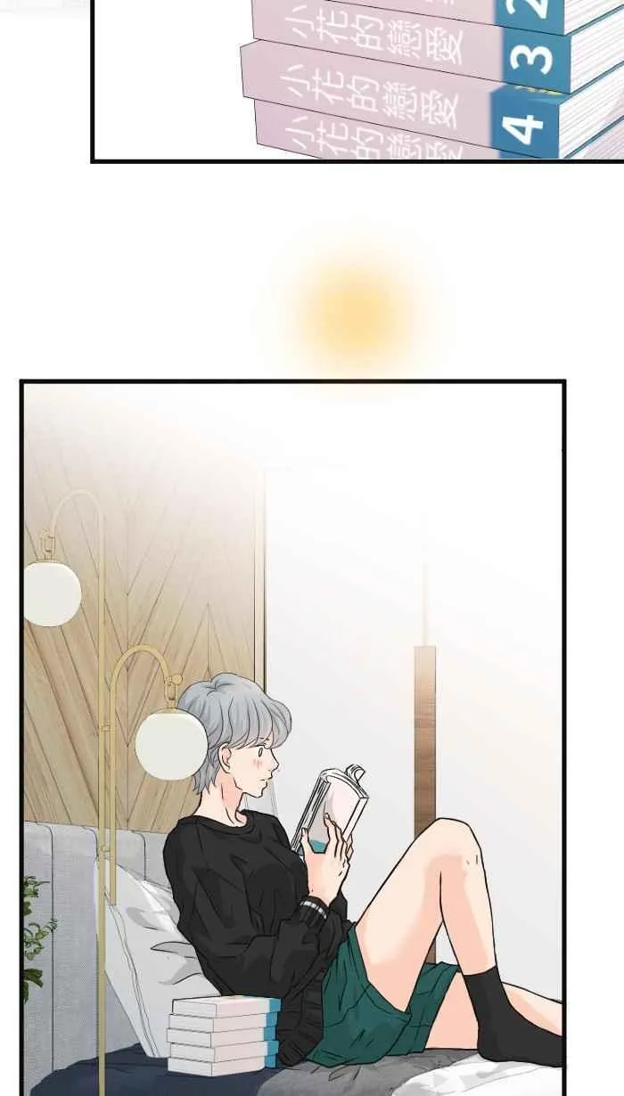 Episode 62 第2页