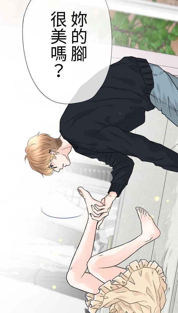 Episode 62 第60页