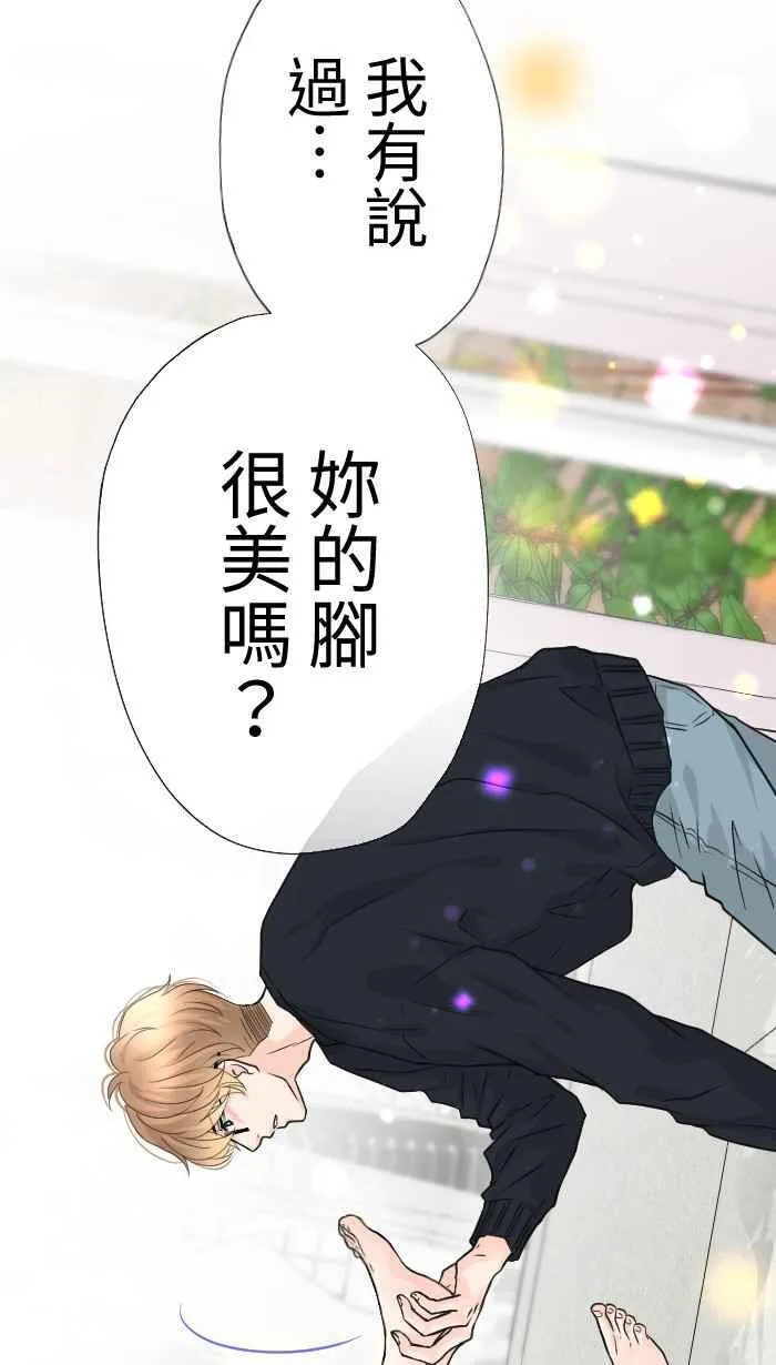 Episode 62 第64页