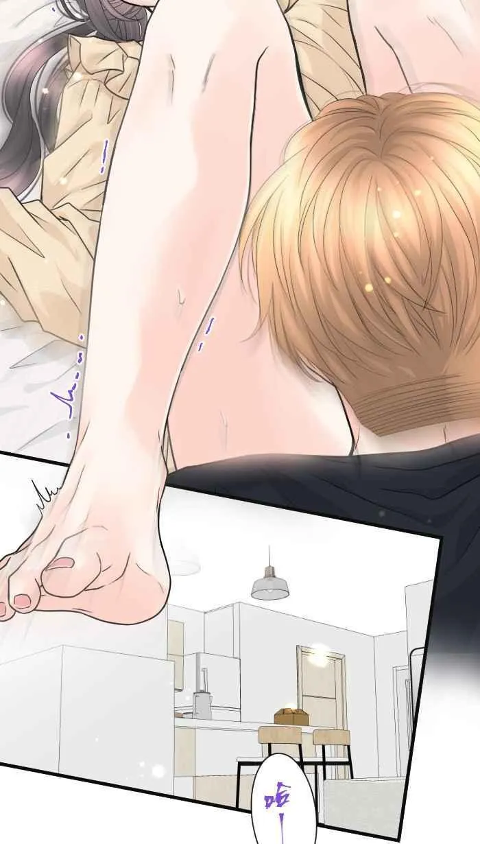 Episode 63 第17页