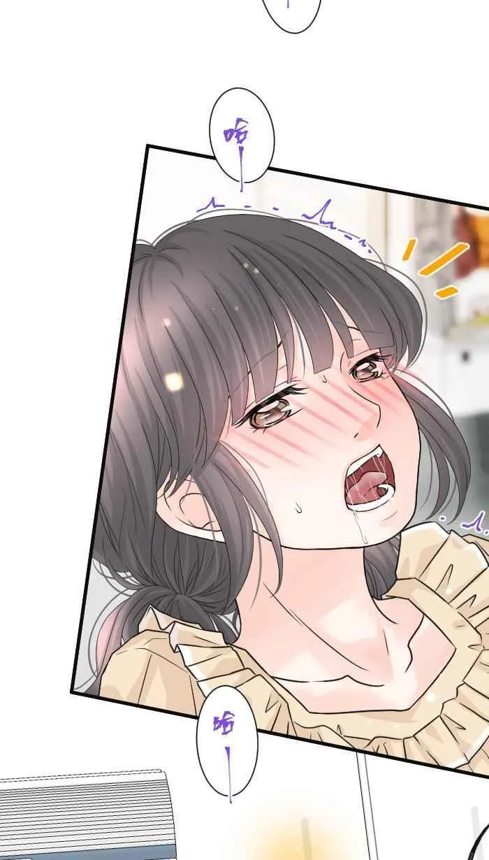Episode 63 第18页
