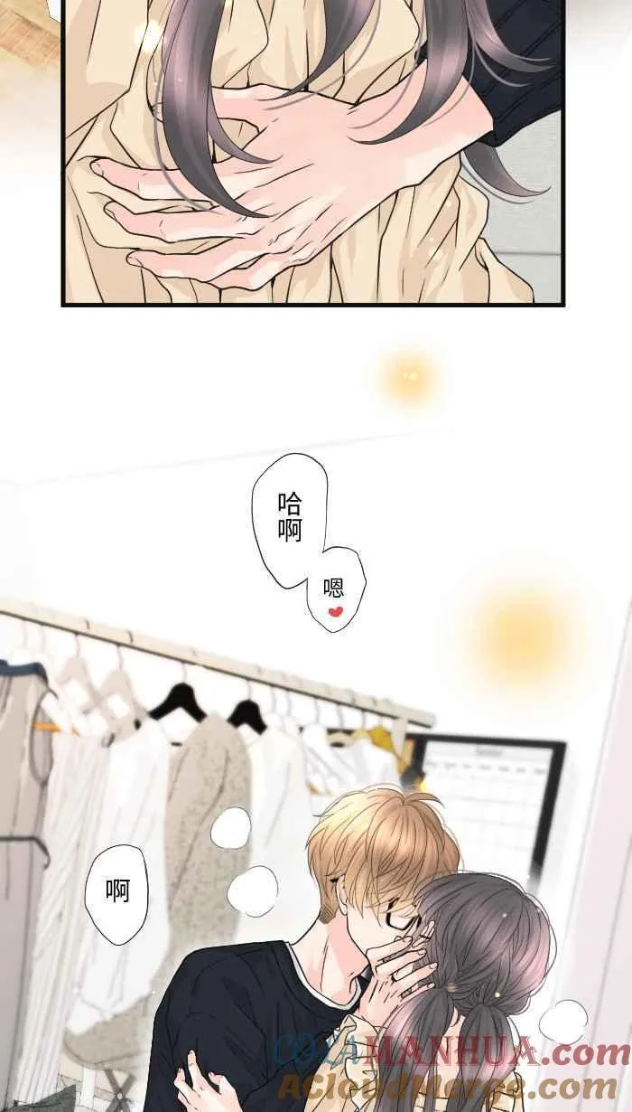 Episode 63 第46页