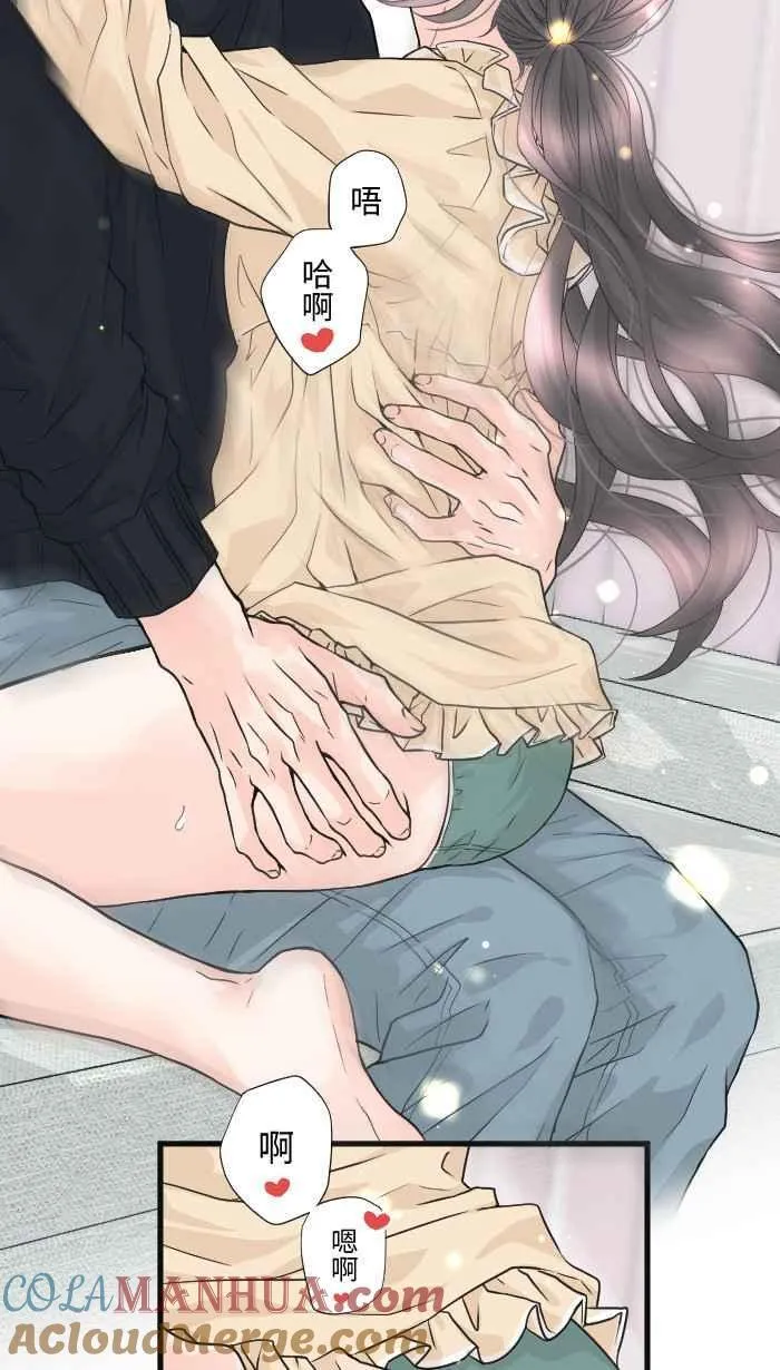 Episode 63 第49页