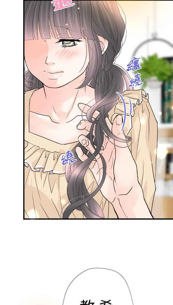Episode 63 第56页
