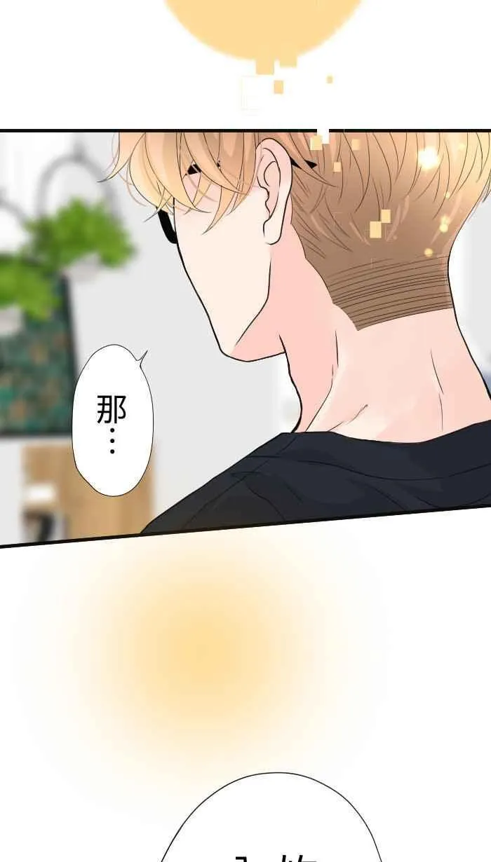 Episode 63 第59页