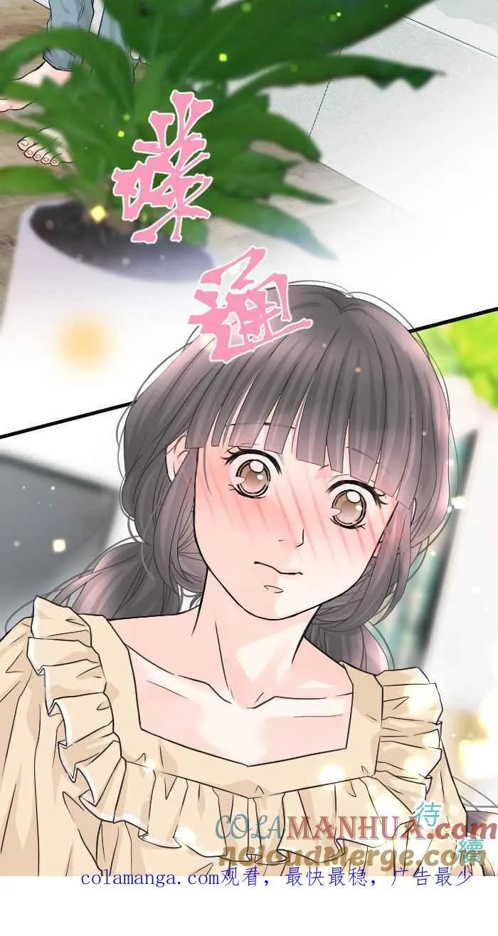 Episode 63 第61页