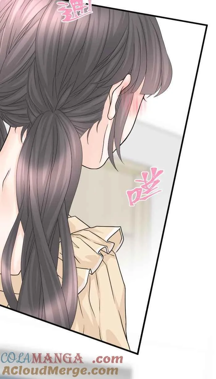 Episode 64 第7页
