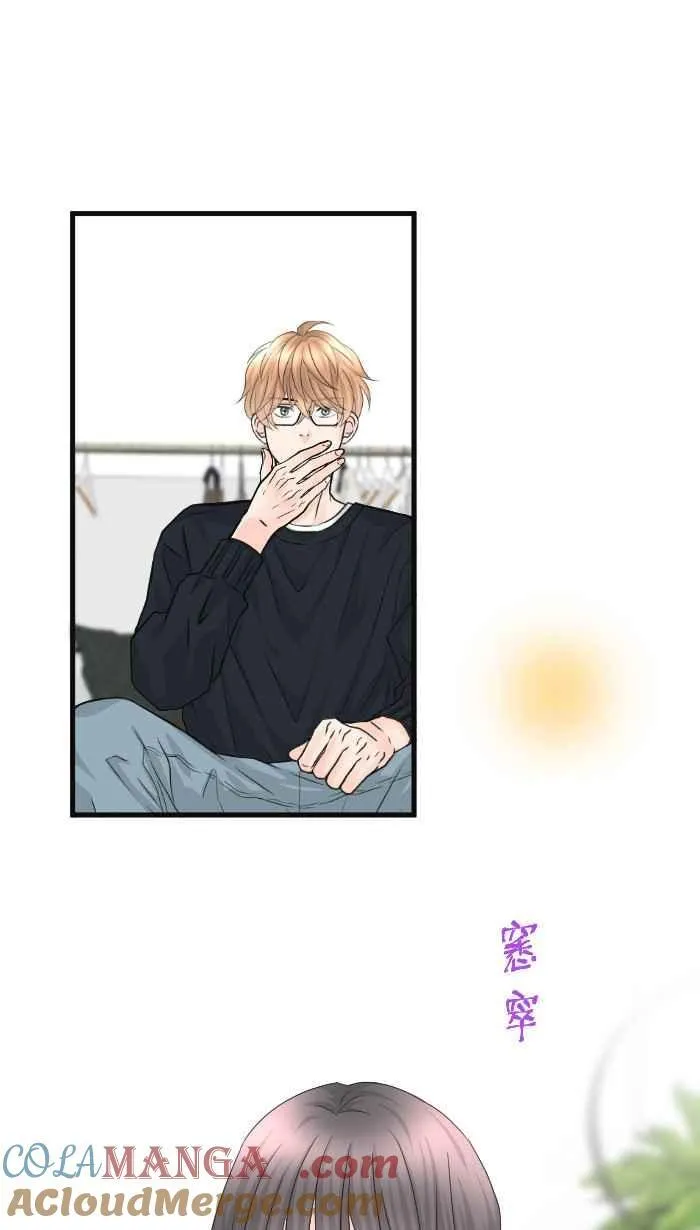 Episode 64 第13页