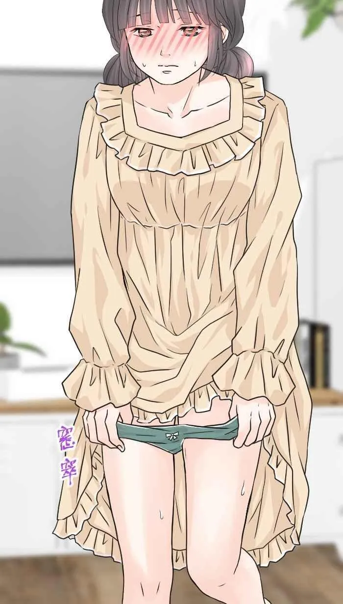 Episode 64 第14页