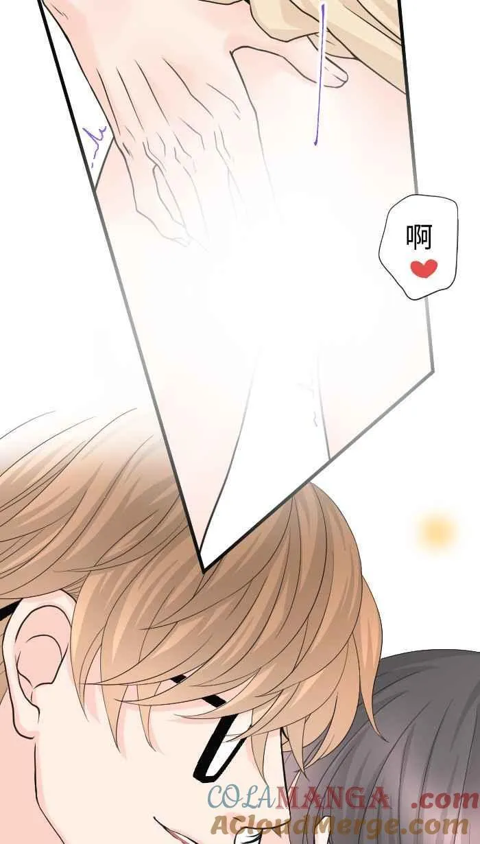 Episode 64 第40页