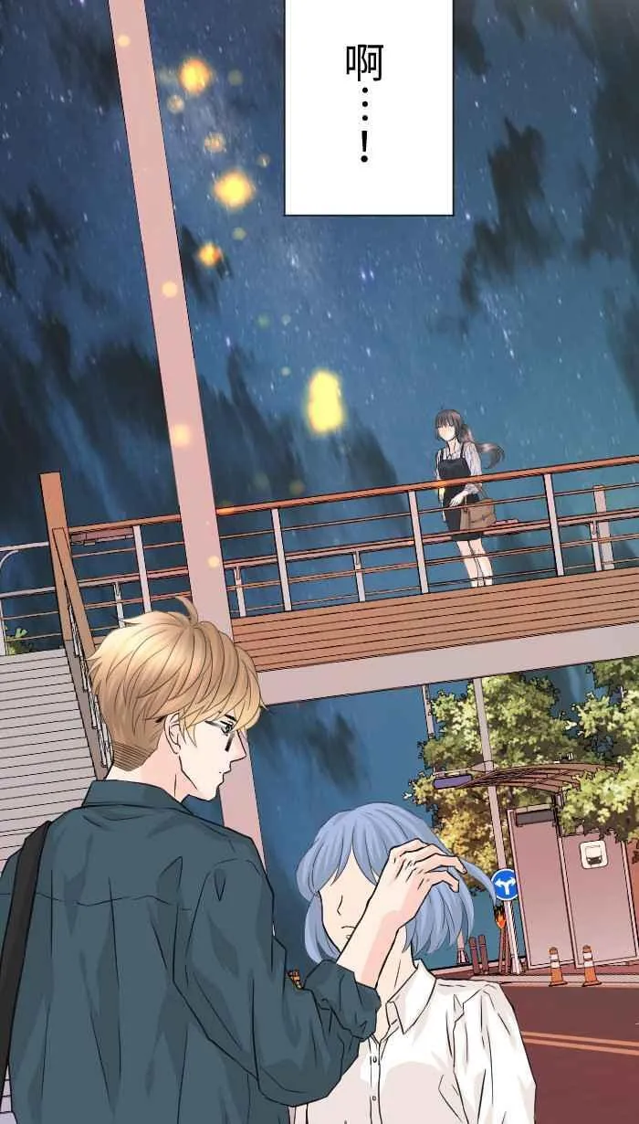 Episode 64 第48页