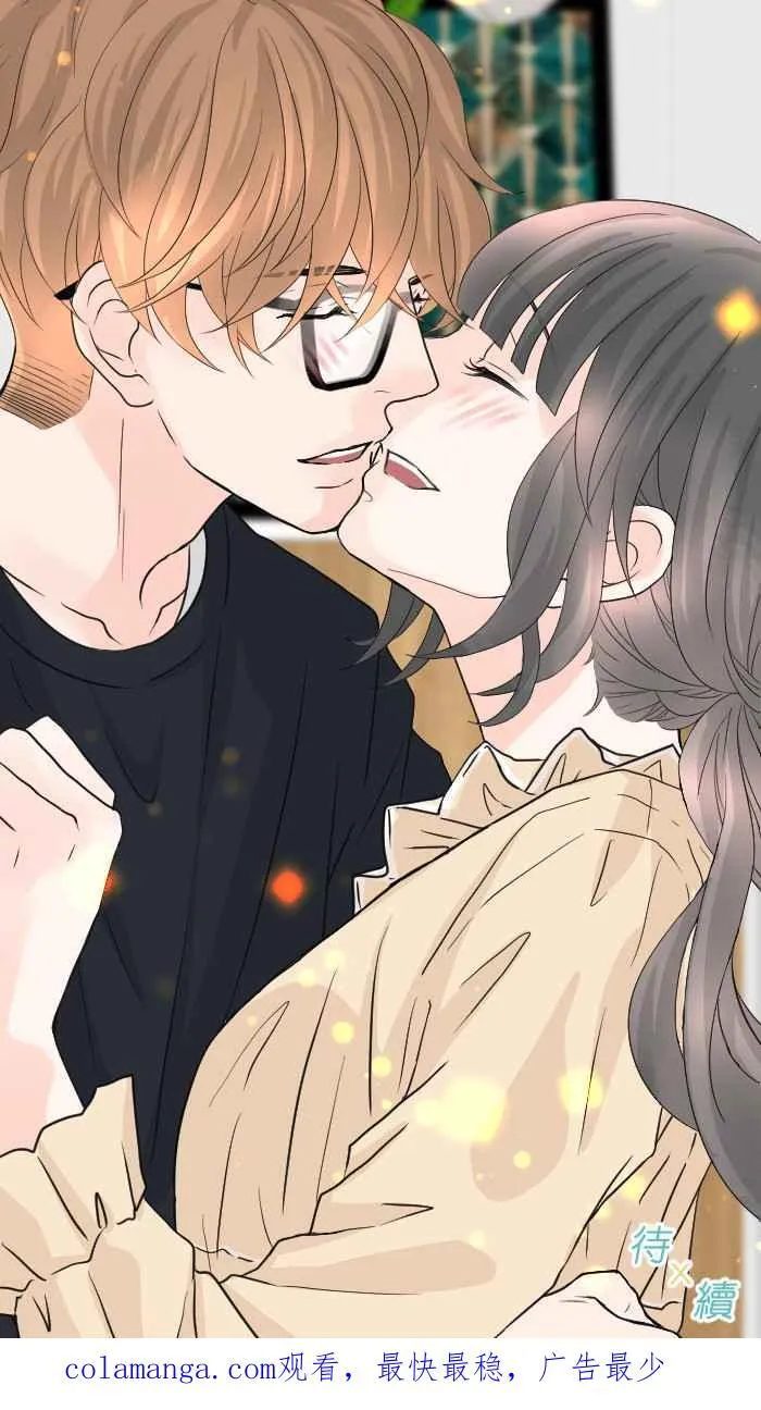 Episode 64 第68页