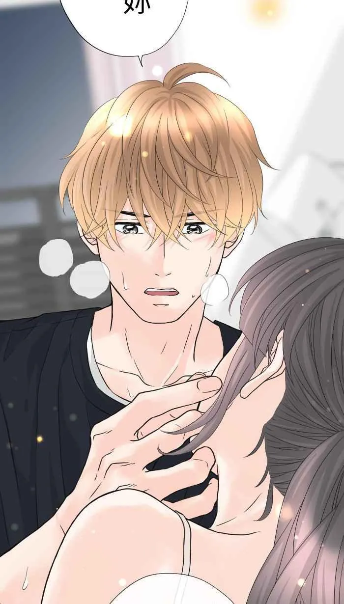 Episode 65 第24页