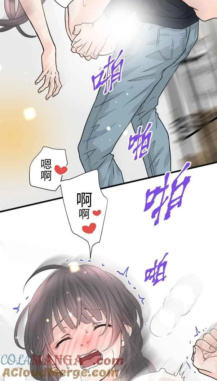 Episode 65 第31页