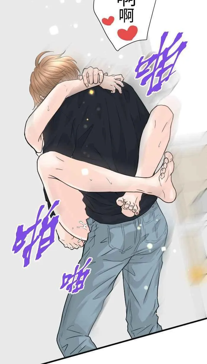 Episode 65 第36页