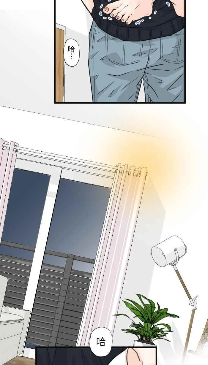 Episode 65 第40页